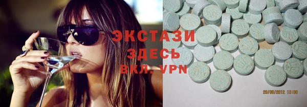 а пвп мука Армянск