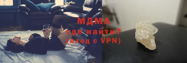 стаф Аркадак