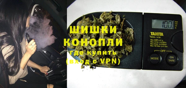 а пвп мука Армянск