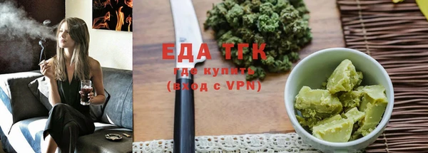 твердый Арсеньев